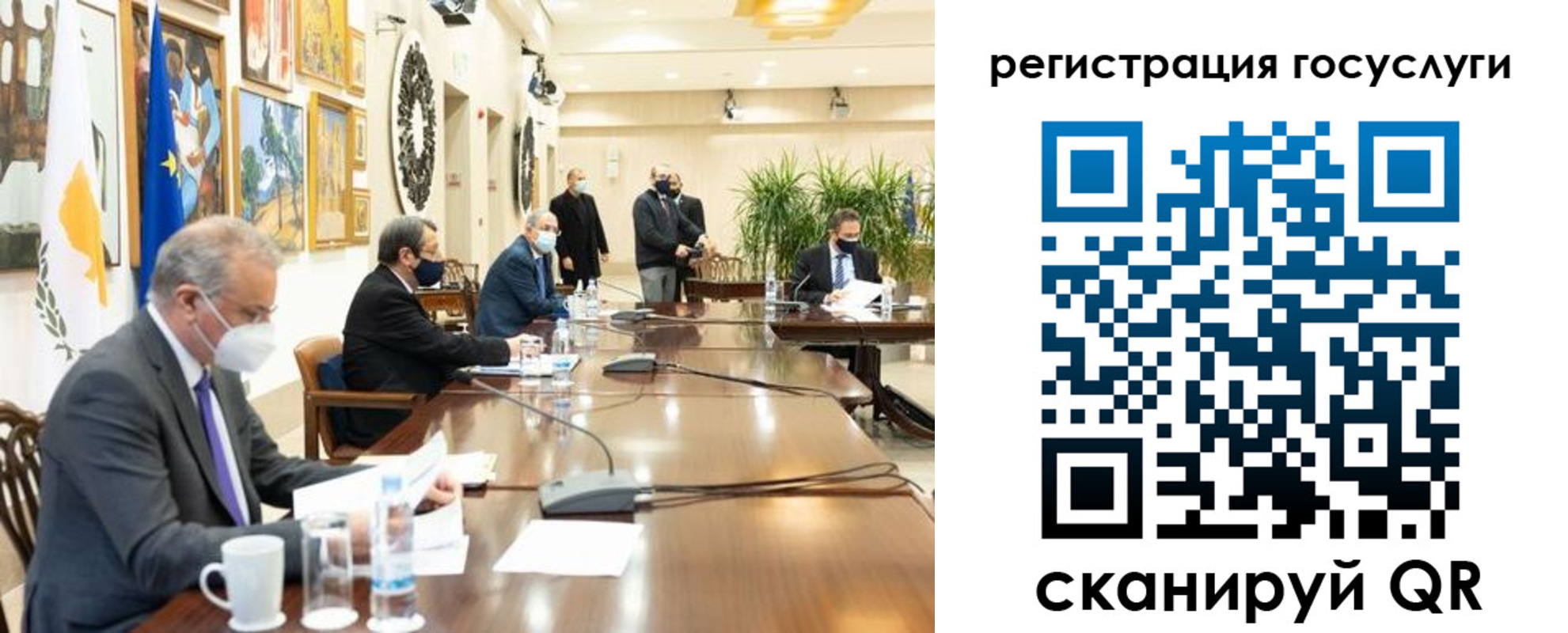временная регистрация 2025 в Шадринске